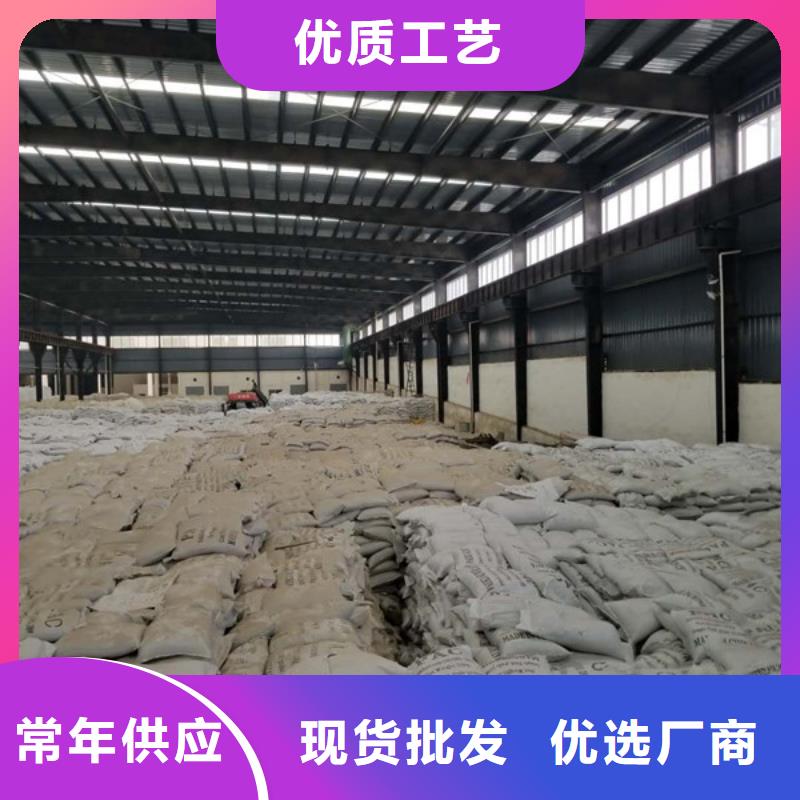 乙酸钠【活性炭】送货上门