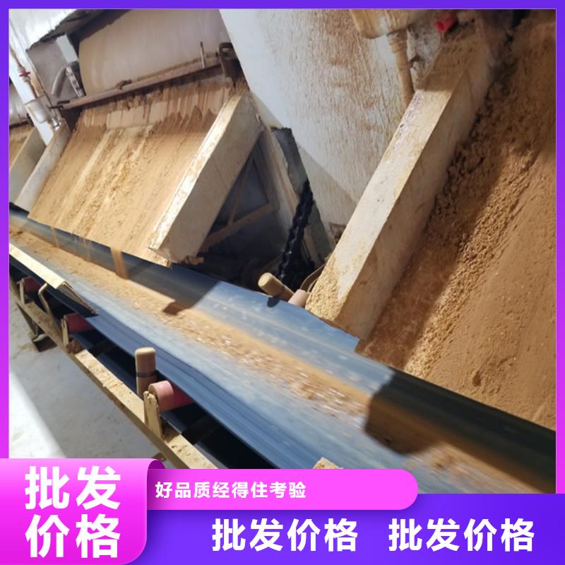 【乙酸钠】固体聚合硫酸铁产地采购