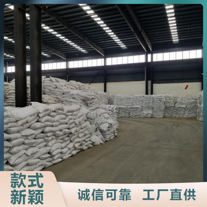 乙酸钠,碱式氯化铝打造行业品质