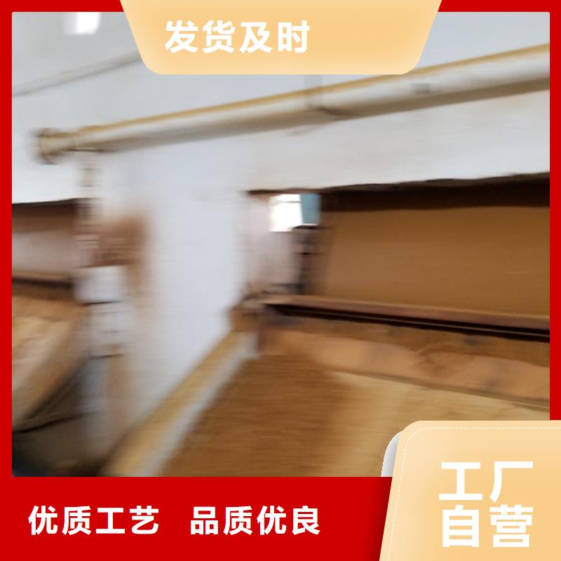 【乙酸钠】固体聚合硫酸铁产地采购