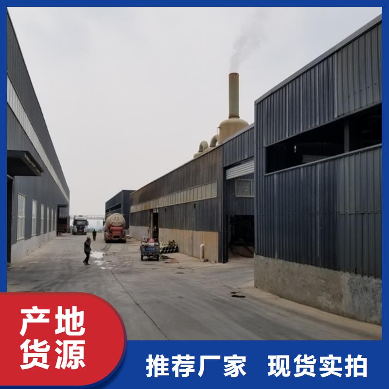 乙酸钠生物碳源安装简单