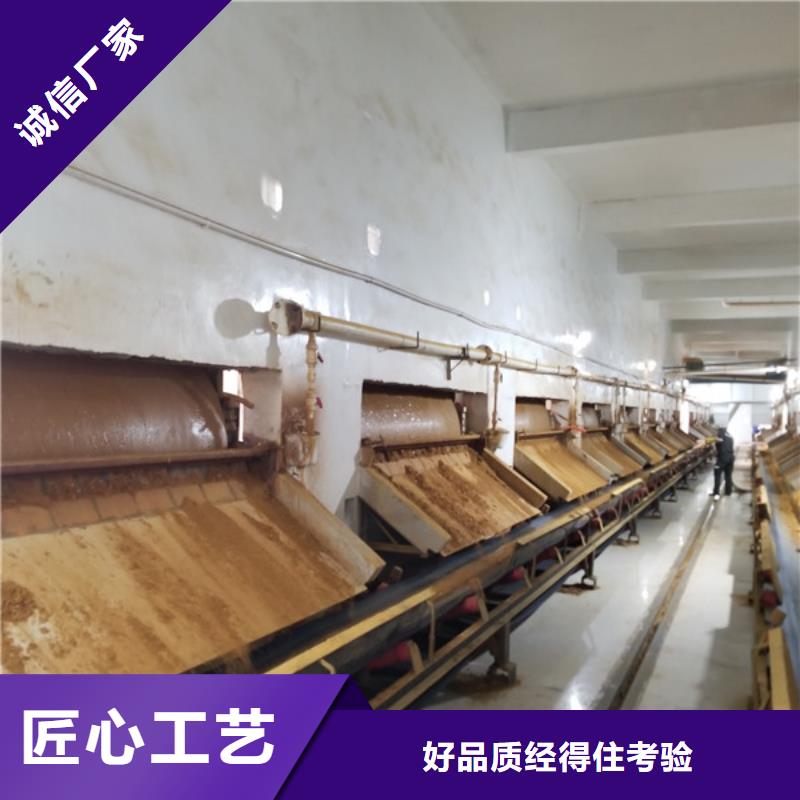 乙酸钠【活性炭】送货上门