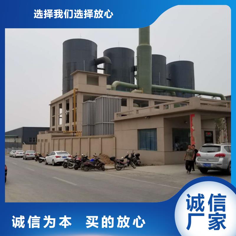 【乙酸钠】固体聚合硫酸铁产地采购