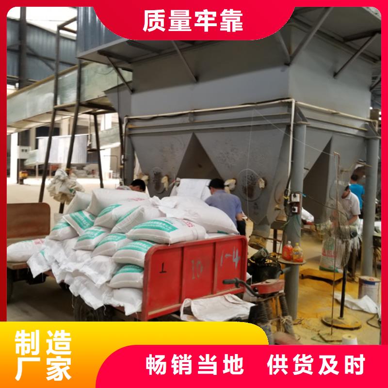 乙酸钠,碱式氯化铝打造行业品质