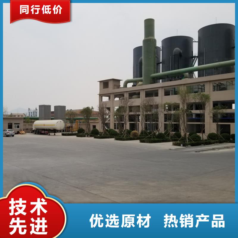 【乙酸钠_聚合硫酸铁真材实料】