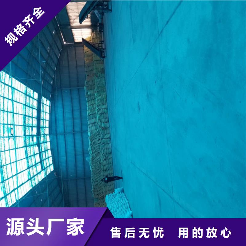 乙酸钠视频-乙酸钠-乐水聚丙烯酰胺乙酸钠醋酸钠活性炭聚合氯化铝聚合硫酸亚铁环保科技(昌都市分公司)服务区域类乌齐|江达|拉萨|那曲|林芝|山南