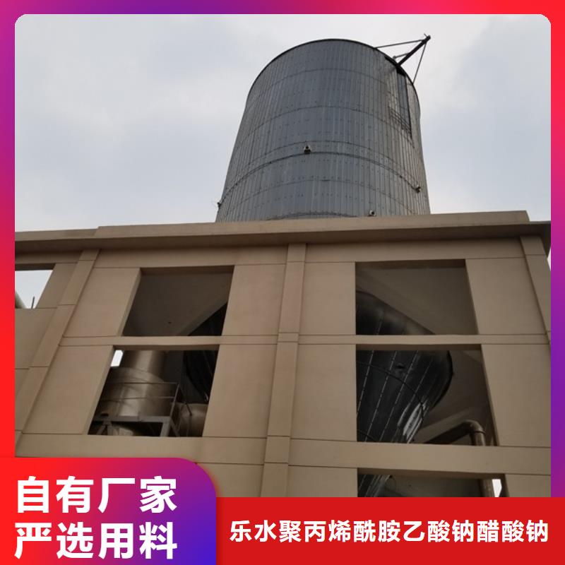 聚合氯化铝石英砂现货直发