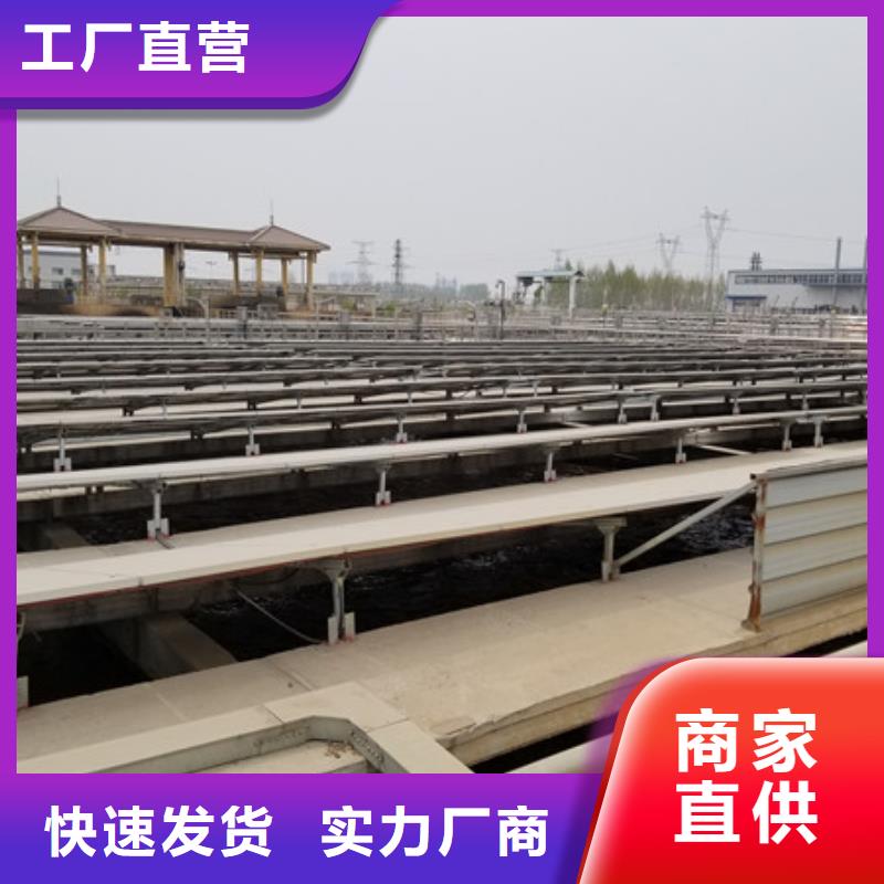 乙酸钠视频-四川省遂宁市|射洪|安居|广安|甘孜|资阳|巴中|绵阳乙酸钠-乐水