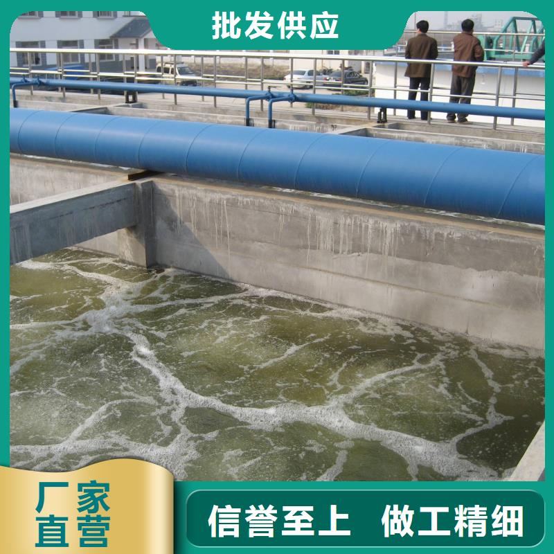 聚合氯化铝-聚丙烯酰胺定制批发