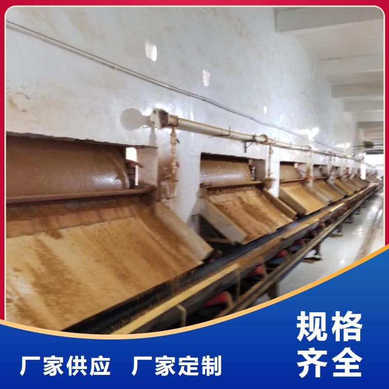 碱式氯化铝固体聚合氯化铝产地货源