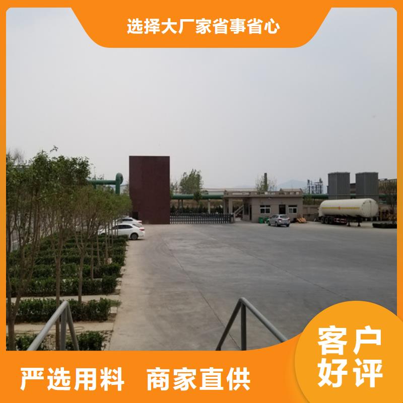 乙酸钠视频-乙酸钠-直辖上海市崇明|奉贤|长宁|青浦(该地)生产厂家