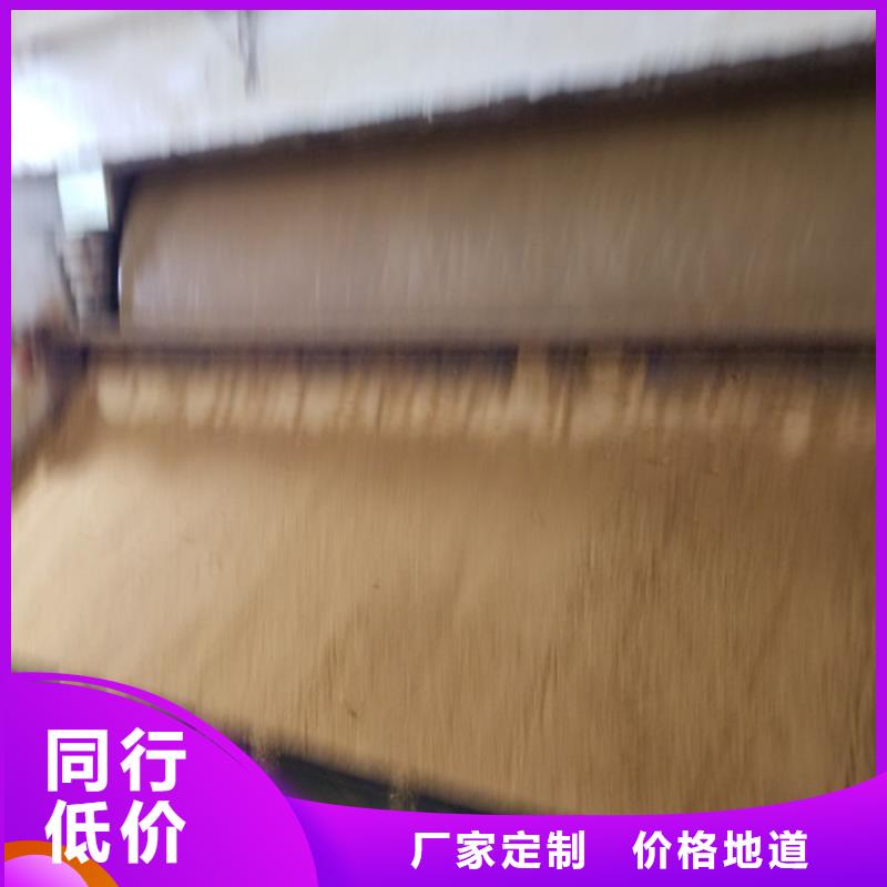 碱式氯化铝_两性离子聚丙烯酰胺真实拍摄品质可靠