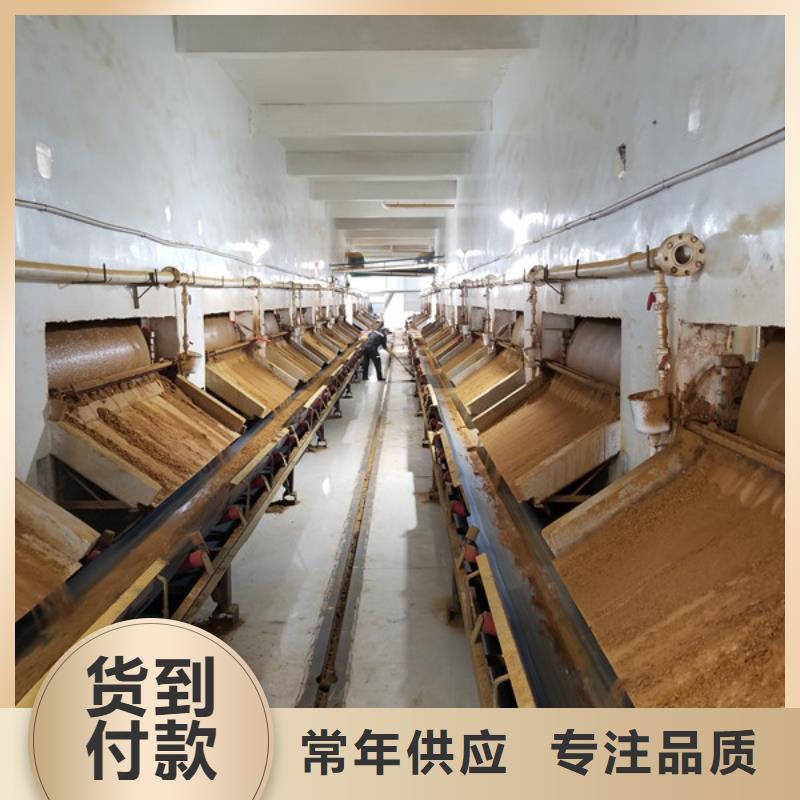 乙酸钠视频-乙酸钠-直辖上海市崇明|奉贤|长宁|青浦(该地)生产厂家