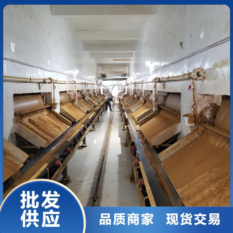 碱式氯化铝固体聚合氯化铝产地货源