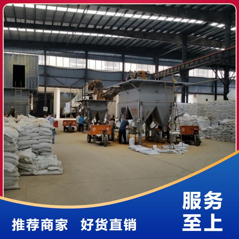 碱式氯化铝固体聚合氯化铝产地货源