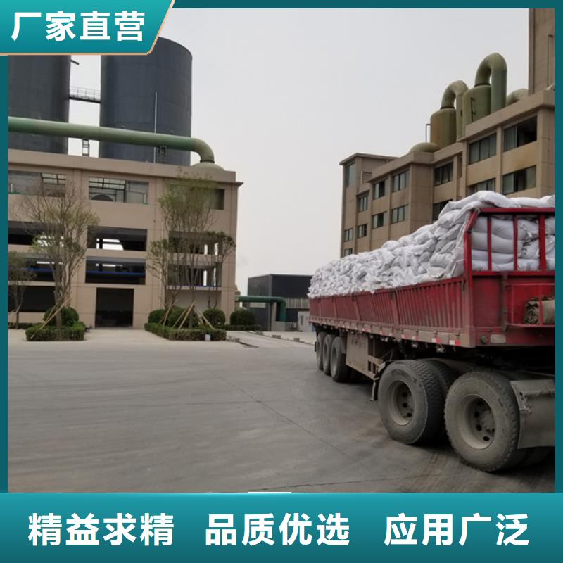 碱式氯化铝固体聚合氯化铝产地货源