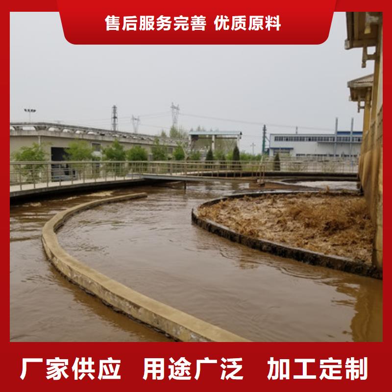 碱式氯化铝固体聚合氯化铝产地货源