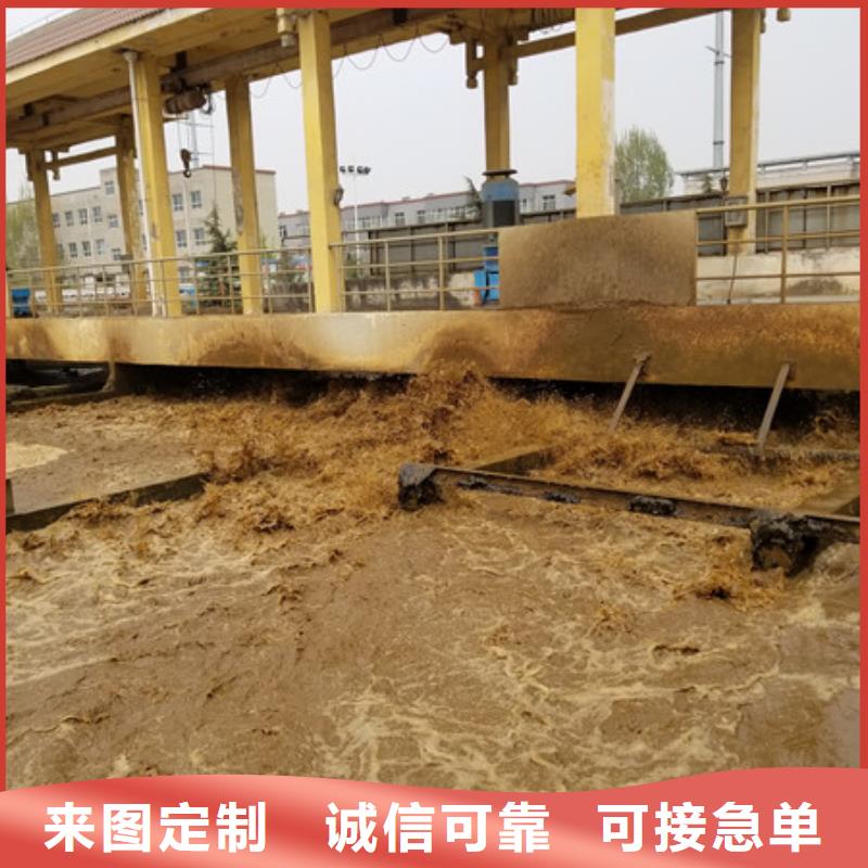 碱式氯化铝固体聚合氯化铝产地货源