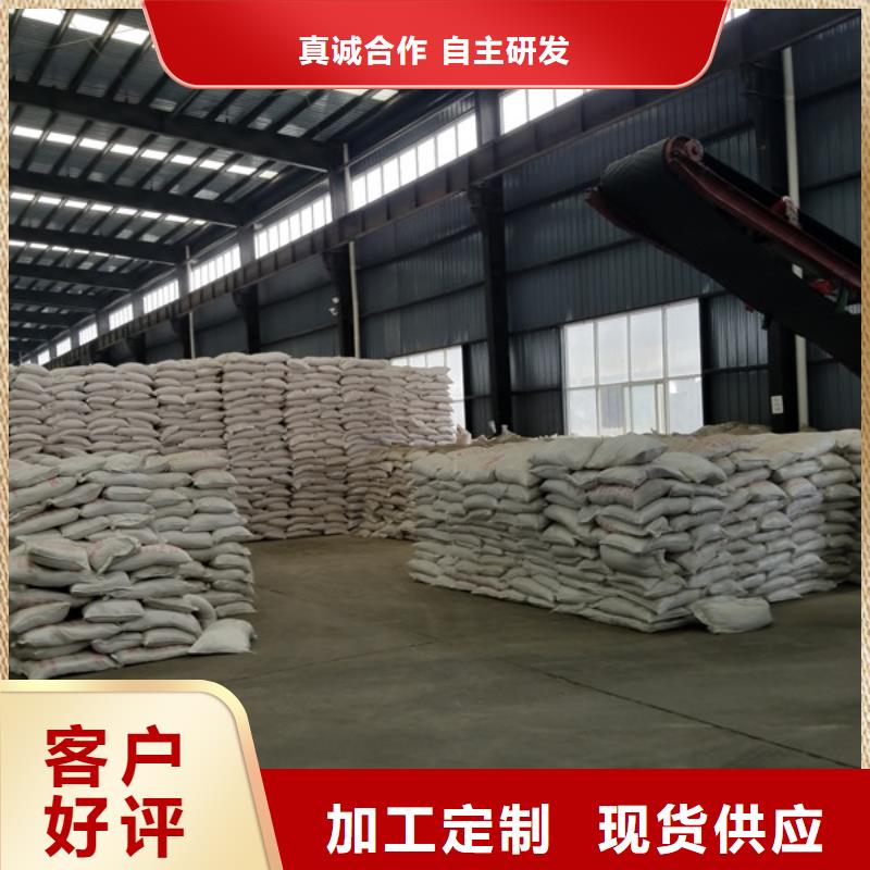 醋酸钠除磷剂厂家把实惠留给您