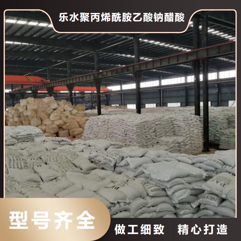 醋酸钠厂家十分靠谱