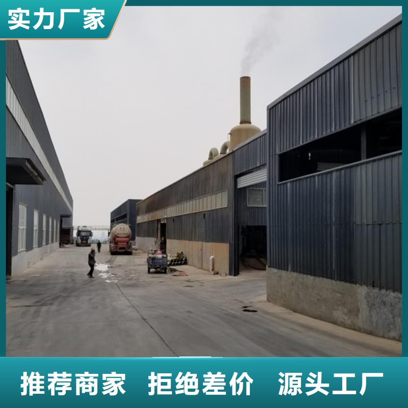 醋酸钠除磷剂厂家把实惠留给您
