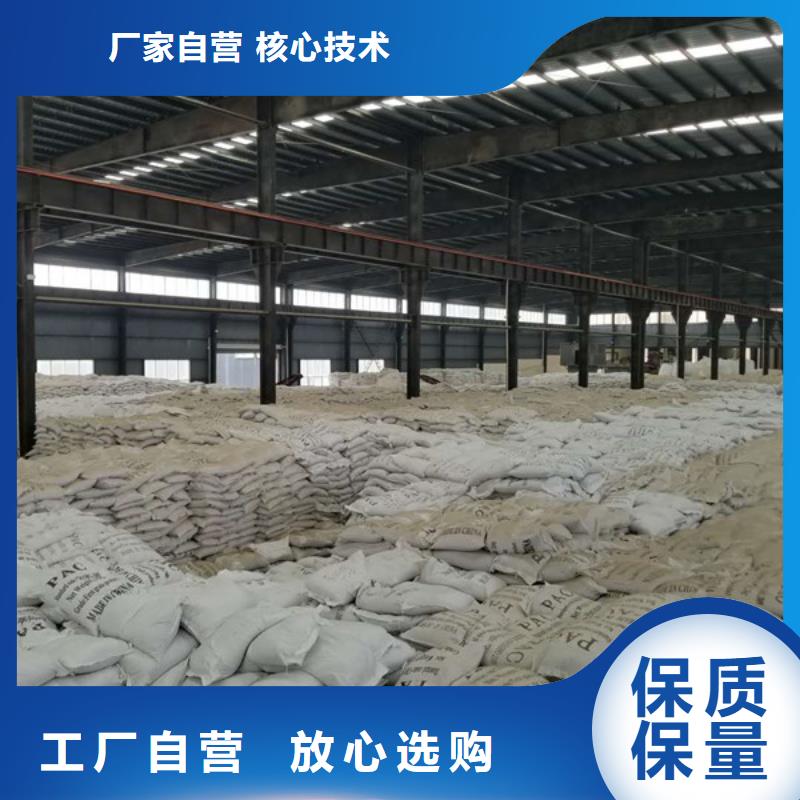 醋酸钠活性炭质量可靠
