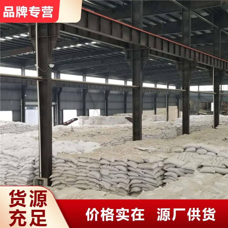 醋酸钠,阴离子聚丙烯酰胺可接急单