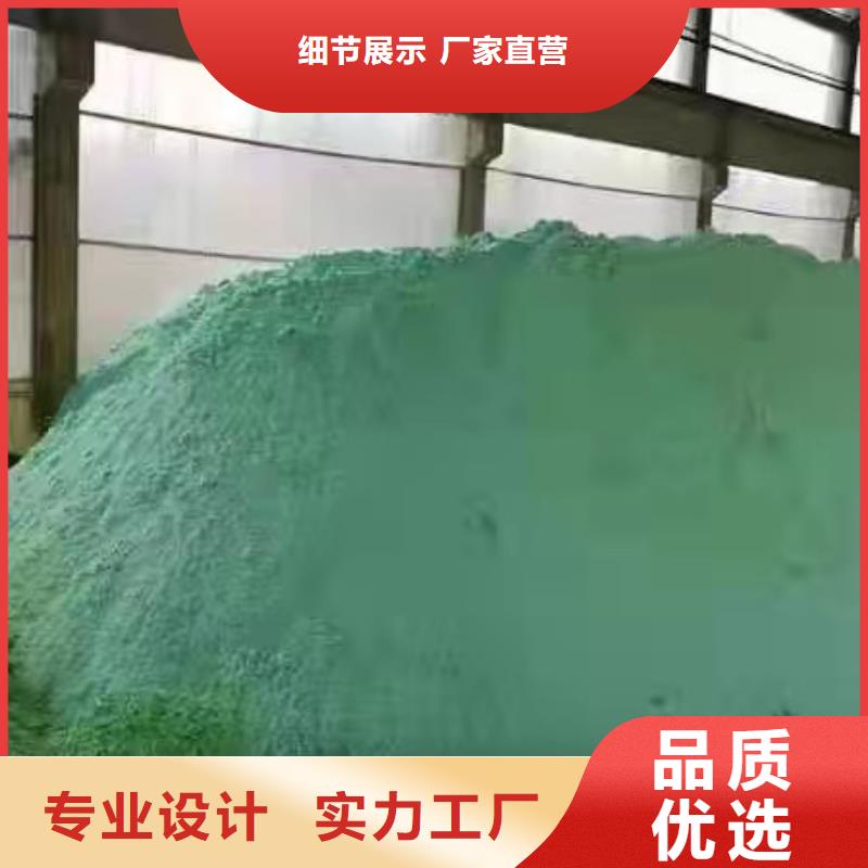 醋酸钠活性炭质量可靠