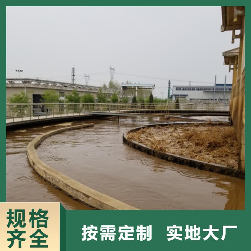 醋酸钠,阴离子聚丙烯酰胺可接急单