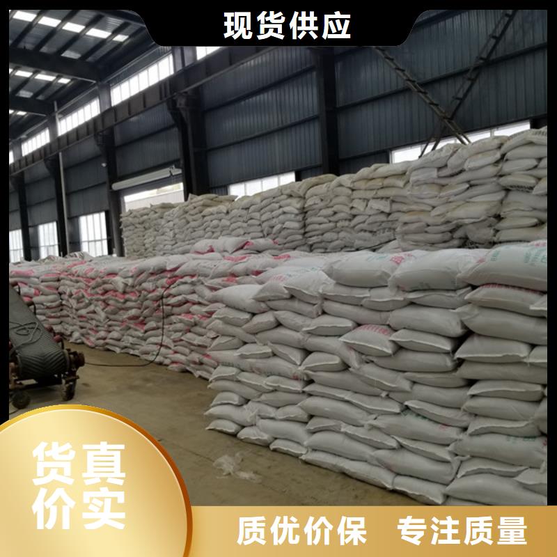 石英砂非离子聚丙烯酰胺服务周到