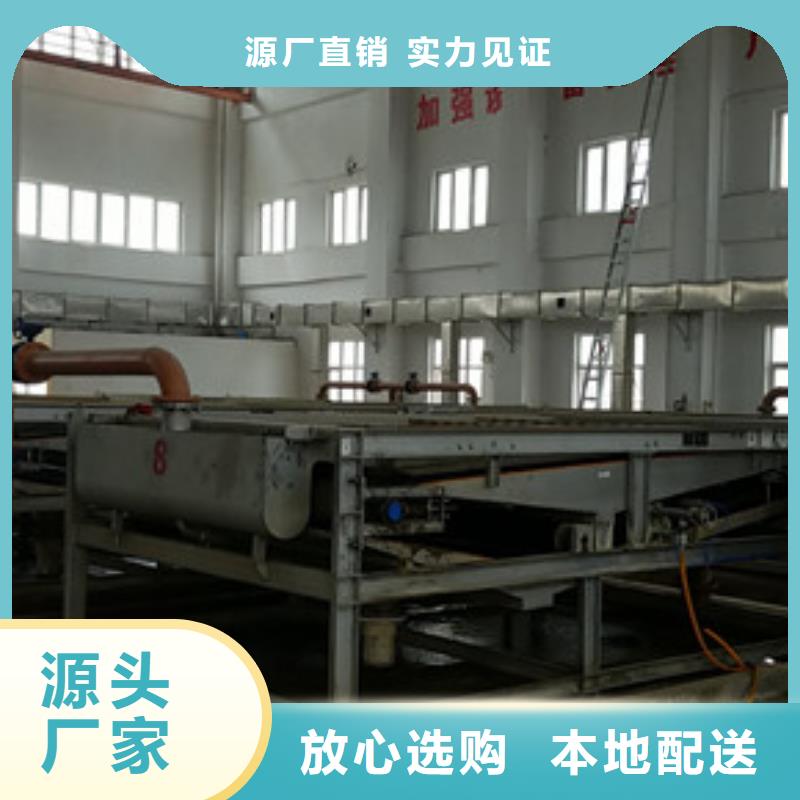石英砂非离子聚丙烯酰胺服务周到
