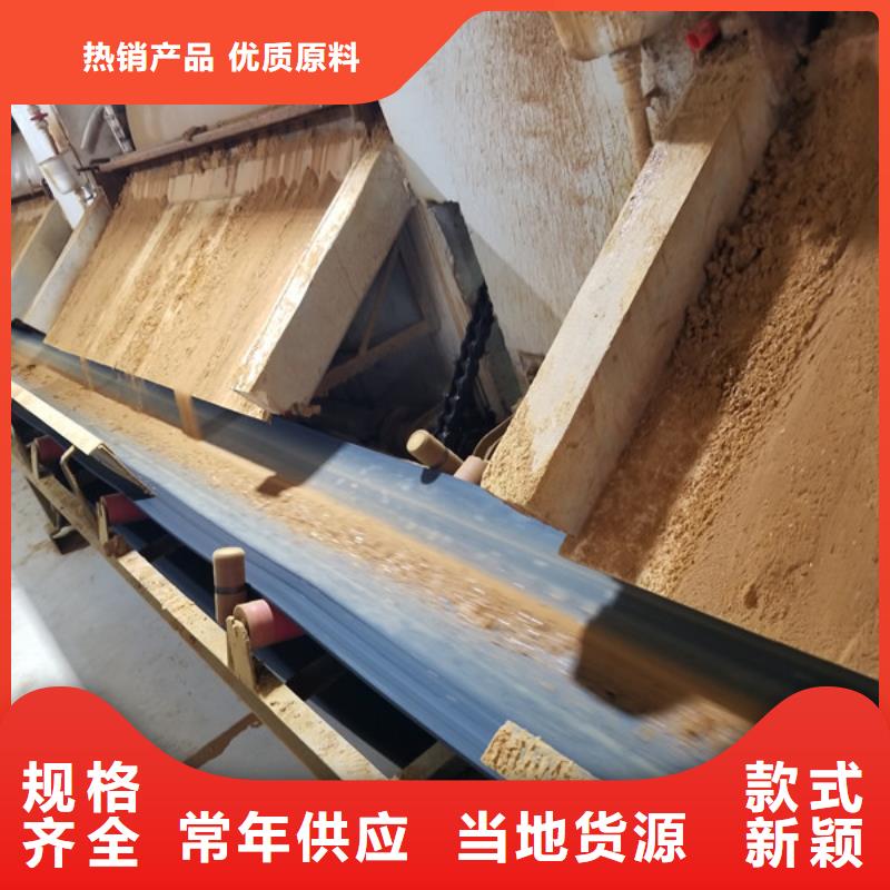 石英砂活性炭技术先进