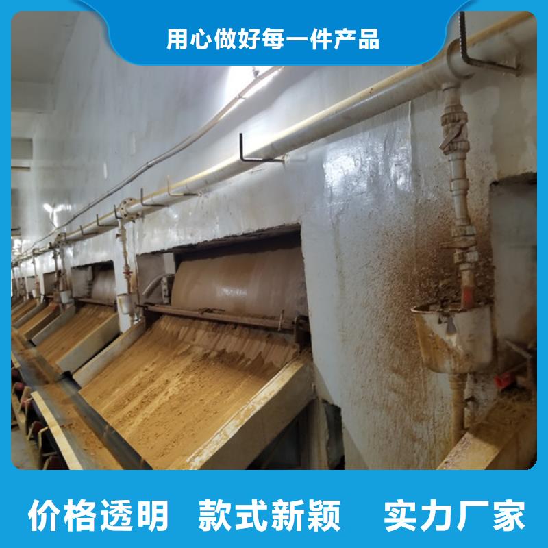 石英砂活性炭技术先进