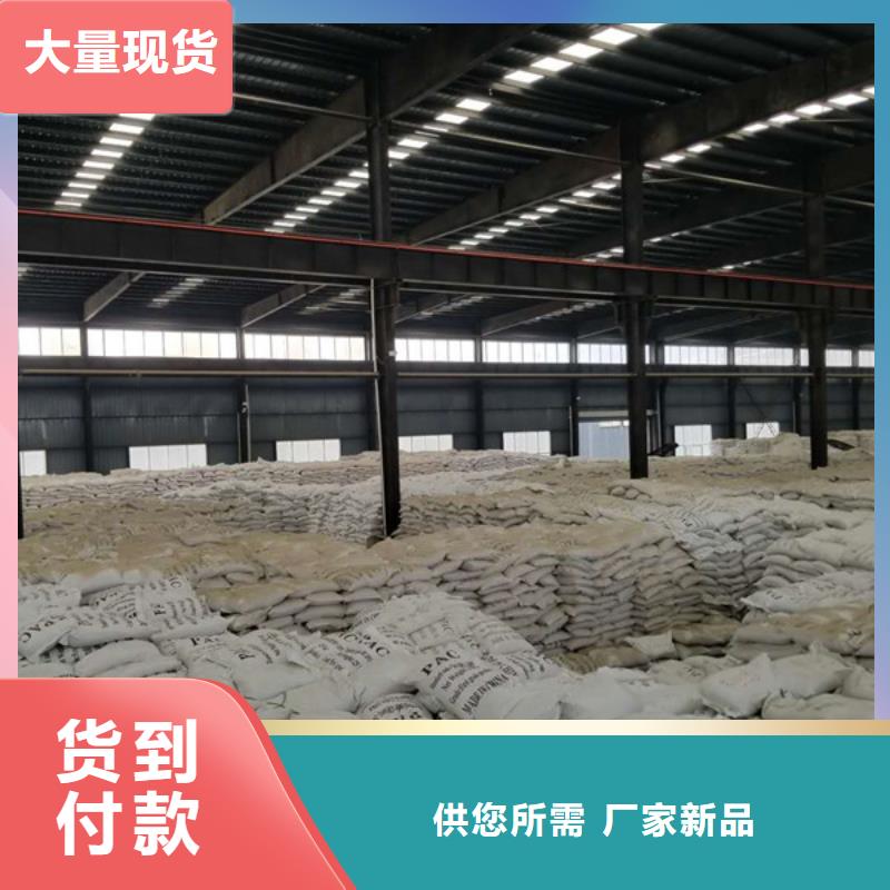 石英砂活性炭技术先进