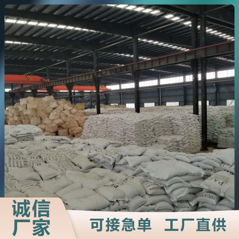 石英砂_醋酸钠质检合格出厂