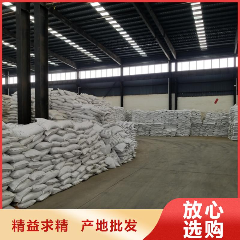 石英砂_醋酸钠质检合格出厂