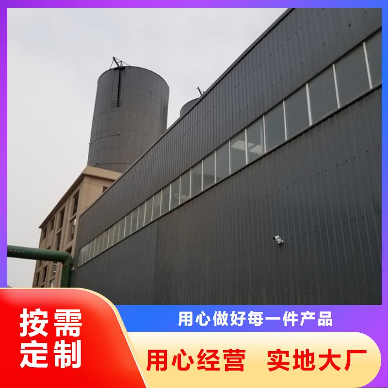 石英砂乙酸钠用的放心