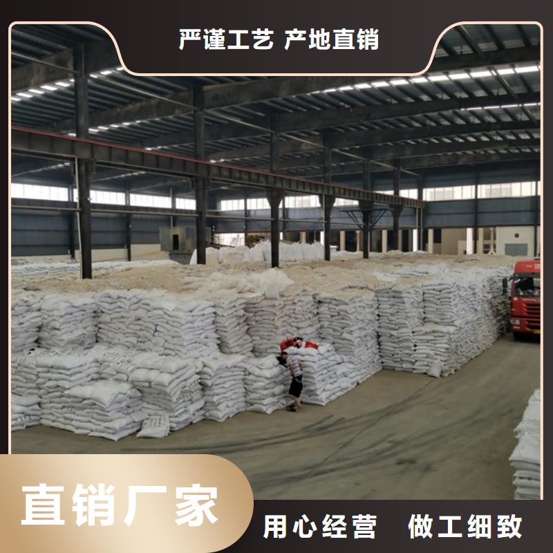 石英砂乙酸钠用的放心