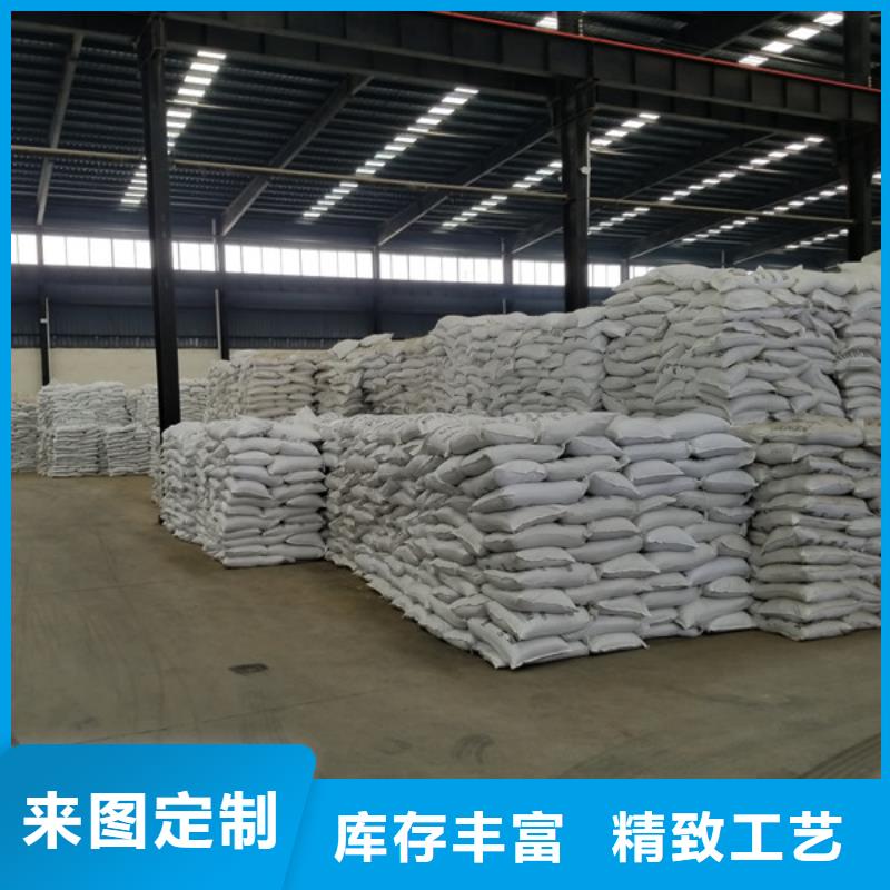 石英砂活性炭技术先进