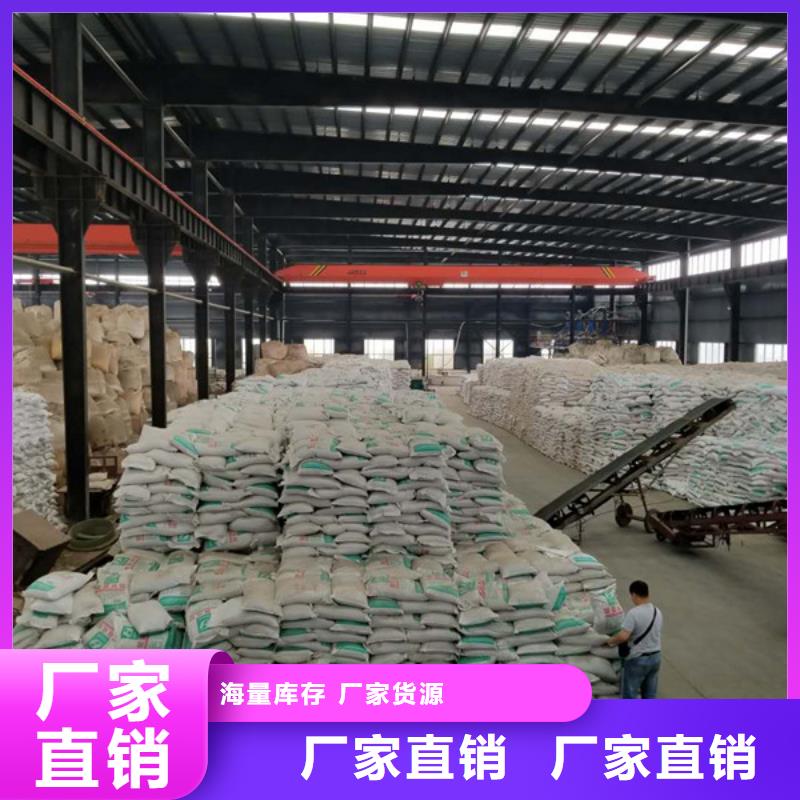 石英砂乙酸钠用的放心