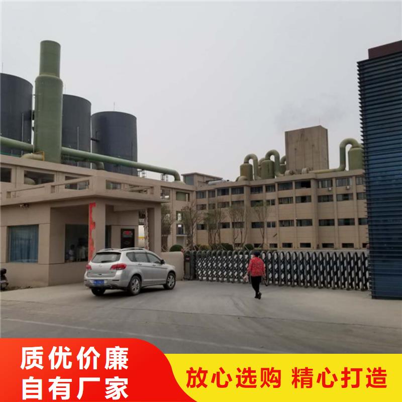 石英砂乙酸钠用的放心