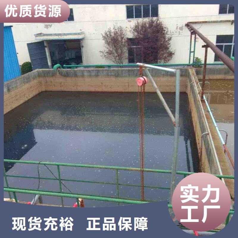 乙酸钠视频-乙酸钠-辽宁省锦州市古塔|凌海|辽阳|朝阳|盘锦|铁岭【本地】品牌
