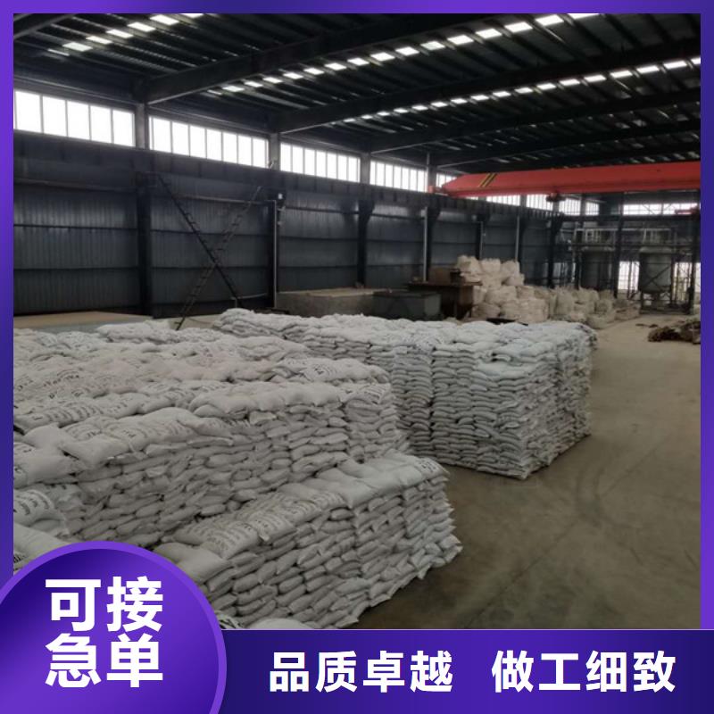 【片碱活性炭质量为本】