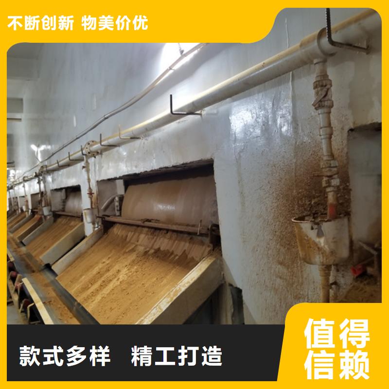 乙酸钠视频-乙酸钠|陕西省咸阳市|长武|武功|安康|宝鸡|西安|汉中|商洛