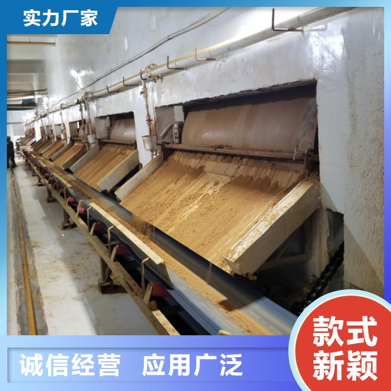 【片碱醋酸钠买的放心安兴用的舒心】