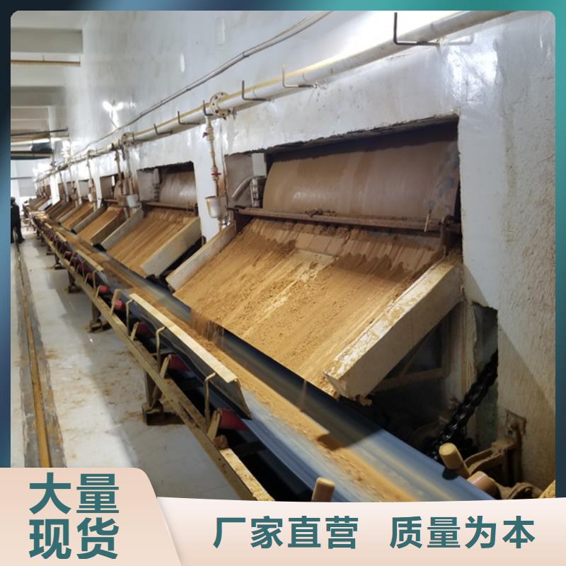 片碱乙酸钠真正让利给买家