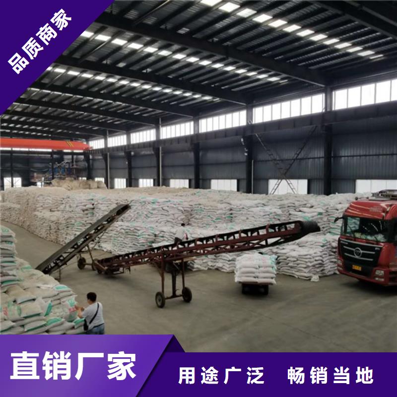 【片碱活性炭质量为本】