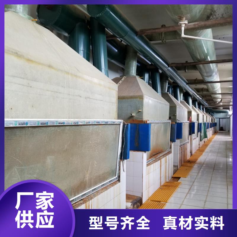 乙酸钠视频-乙酸钠|陕西省咸阳市|长武|武功|安康|宝鸡|西安|汉中|商洛