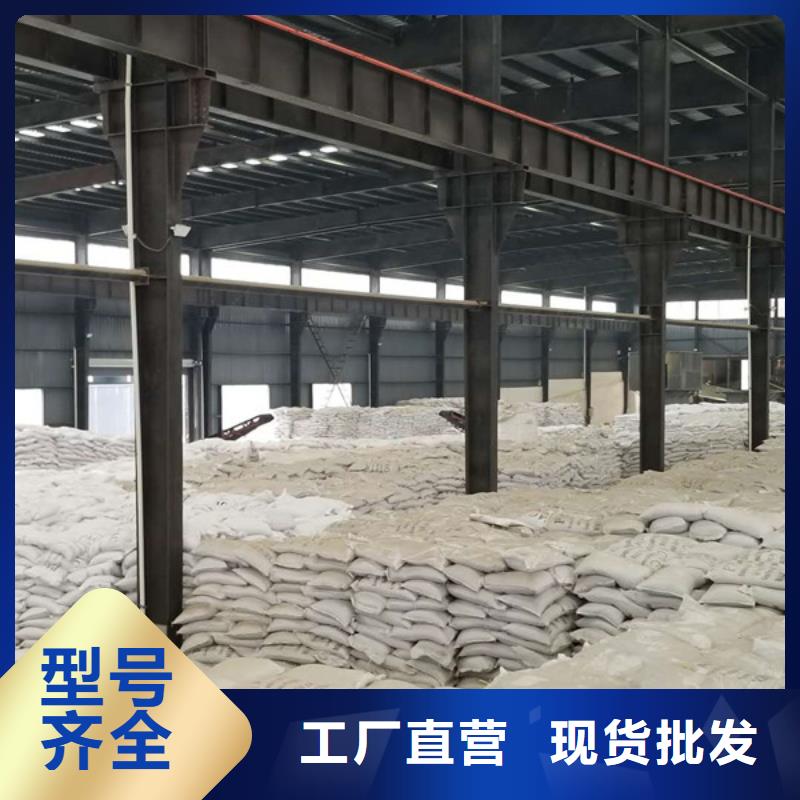 【片碱活性炭质量为本】