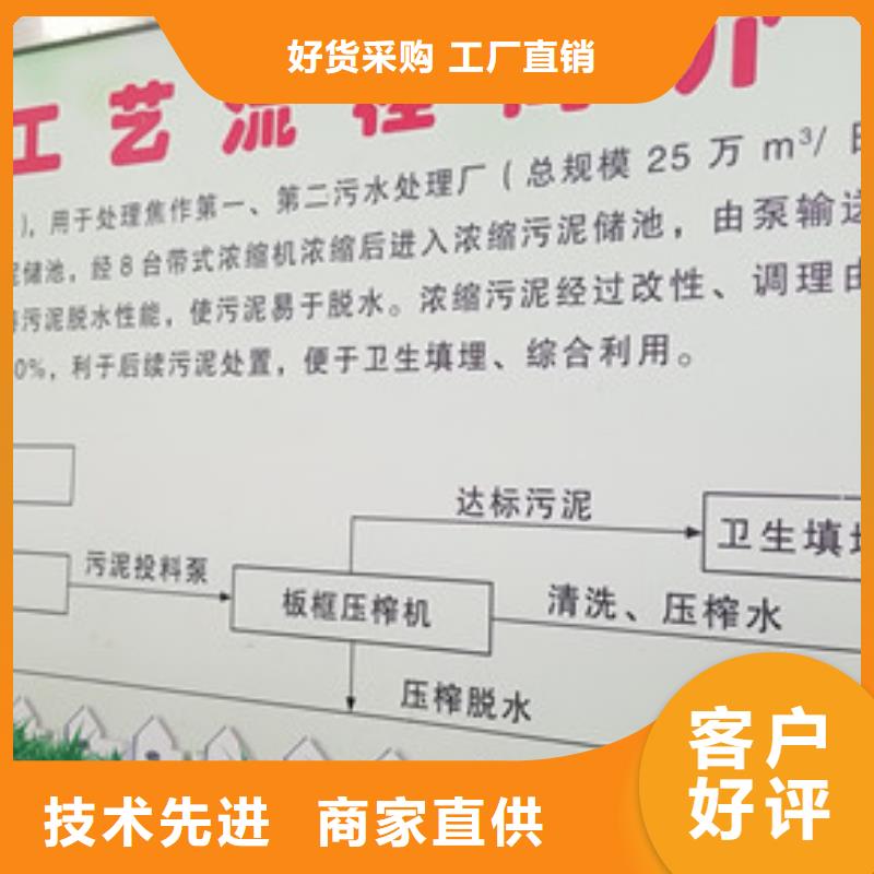 片碱乙酸钠真正让利给买家